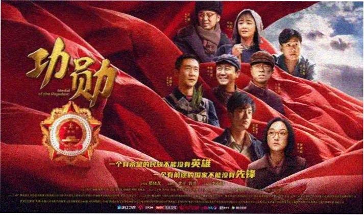 熊猫影视 权力的游戏 史诗剧集